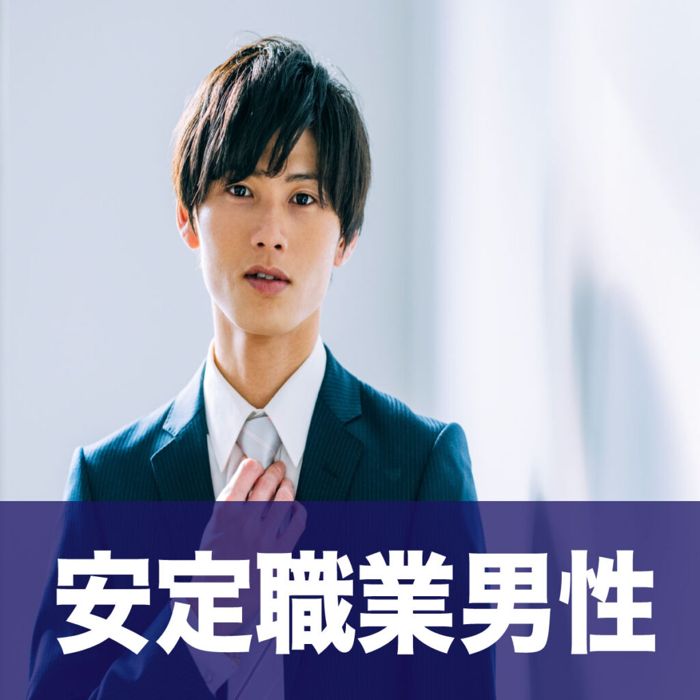 パーティーID:4420737の画像