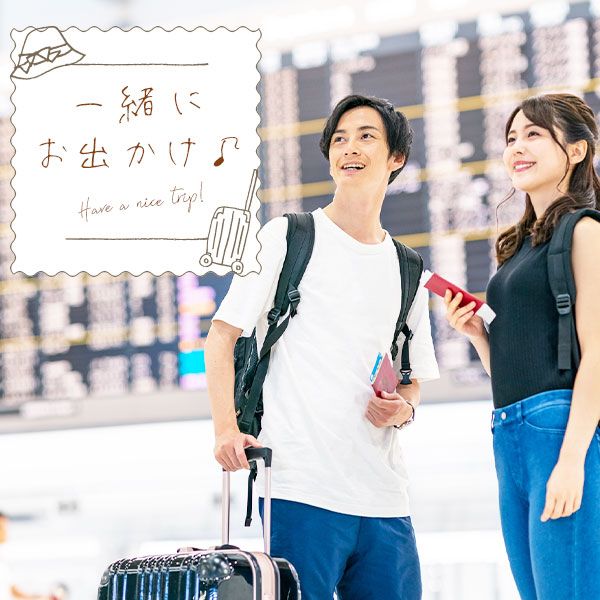 パーティーID:4420745の画像