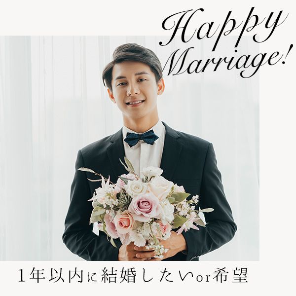 パーティーID:4420750の画像