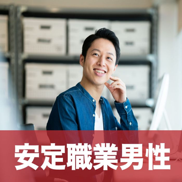 パーティーID:4420757の画像