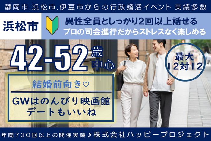 パーティーID:4420775の画像