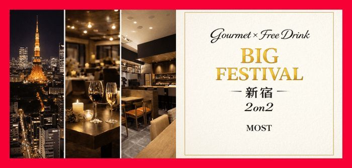 パーティーID:4420822の画像