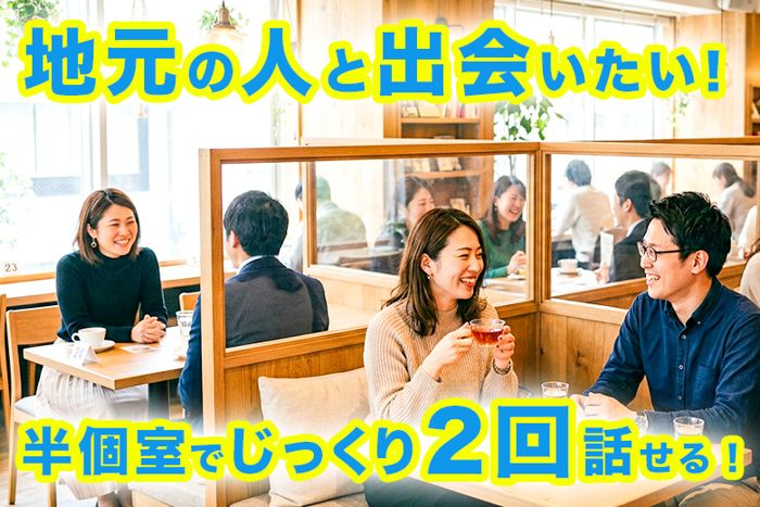 パーティーID:4420826の画像