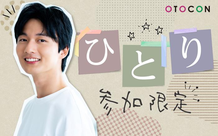 パーティーID:4420867の画像