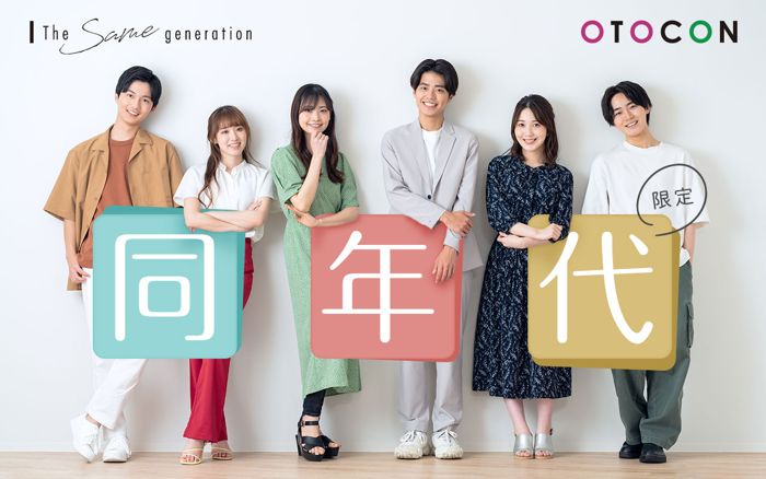 パーティーID:4420874の画像