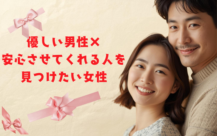 パーティーID:4420901の画像