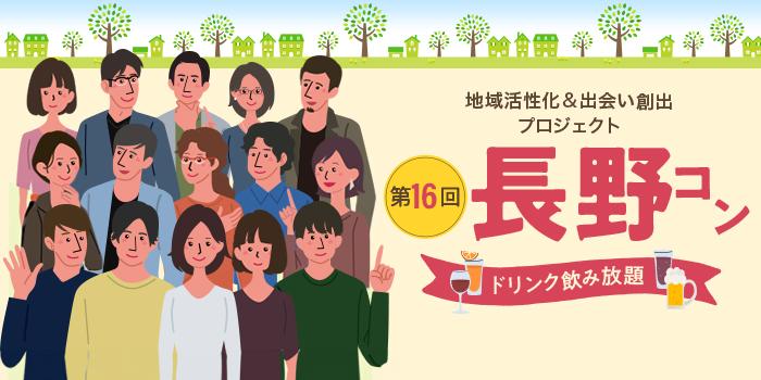 パーティーID:4420992の画像