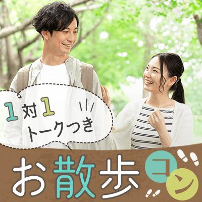 パーティーID:4421051の画像