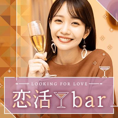 パーティーID:4421060の画像
