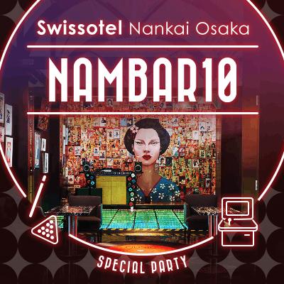 パーティーID:4421068の画像