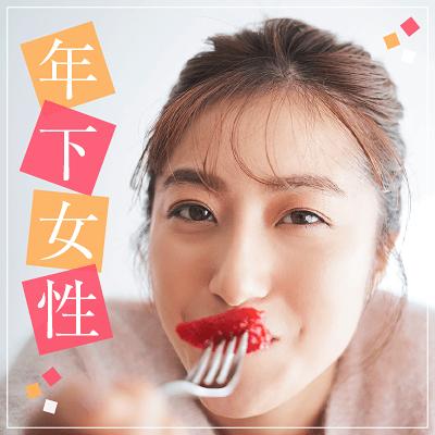 パーティーID:4421128の画像