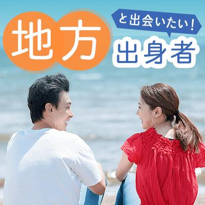 パーティーID:4421151の画像