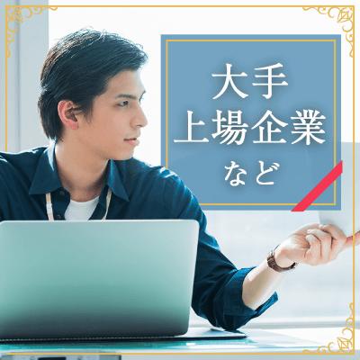 パーティーID:4421163の画像