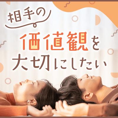 パーティーID:4421164の画像