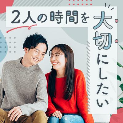 パーティーID:4421164の画像