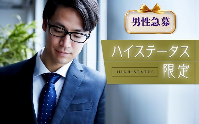 パーティーID:4421331の画像