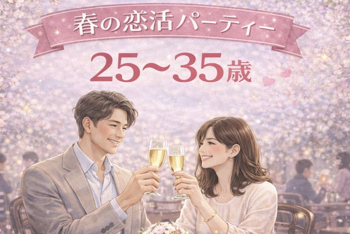 パーティーID:4421374の画像