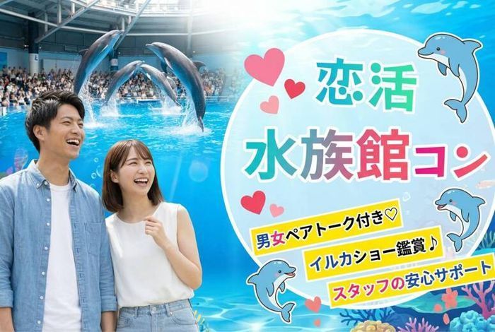 パーティーID:4421487の画像