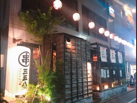 パーティーID:4421601の画像