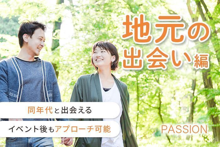 パーティーID:4421664の画像