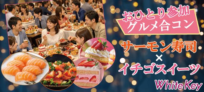 パーティーID:4421684の画像