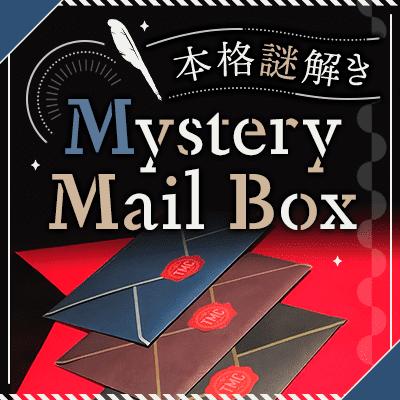 パーティーID:4421705の画像