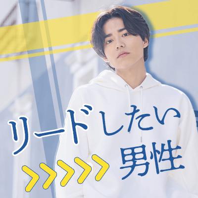 パーティーID:4421716の画像