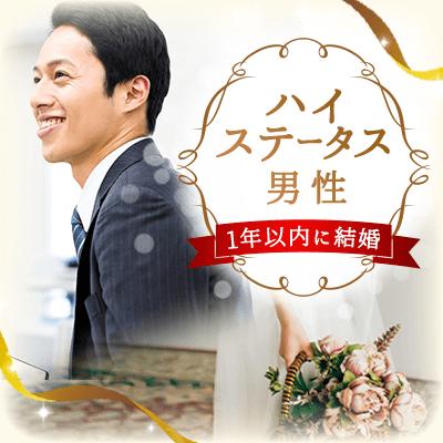 パーティーID:4421718の画像