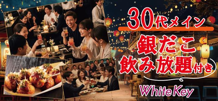 パーティーID:4421816の画像