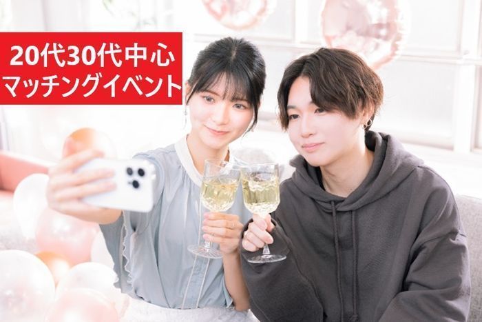 パーティーID:4422000の画像