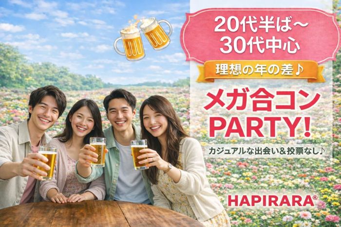 パーティーID:4422082の画像