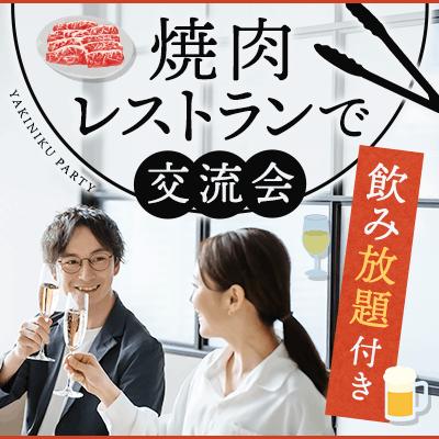 パーティーID:4422133の画像