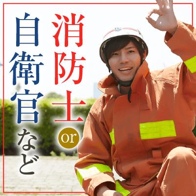 パーティーID:4422139の画像