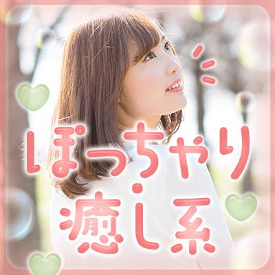 パーティーID:4422149の画像