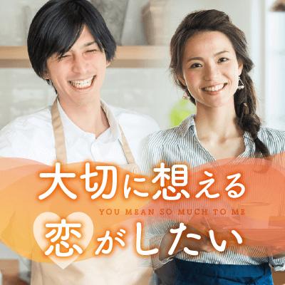 パーティーID:4422152の画像