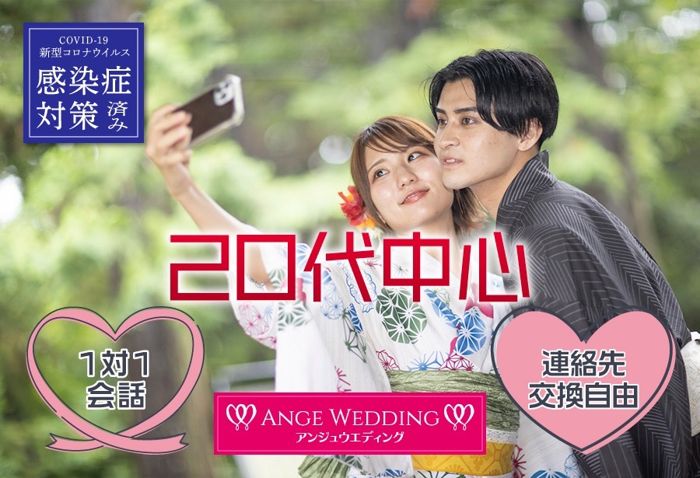 パーティーID:4422165の画像