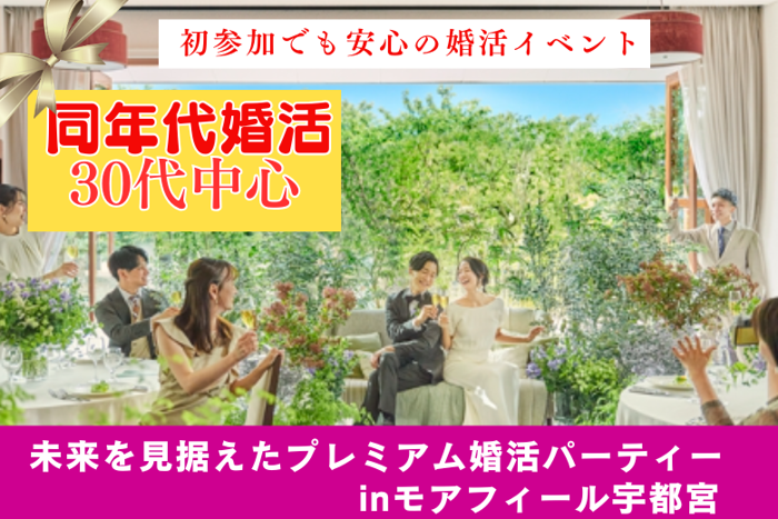 パーティーID:4422170の画像