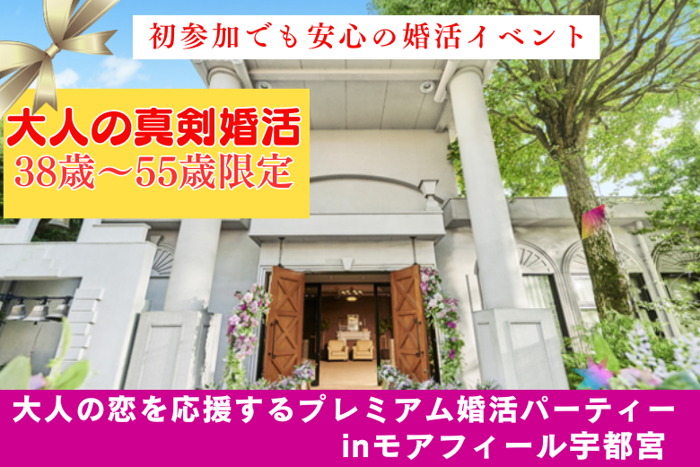 パーティーID:4422171の画像