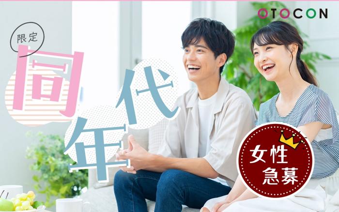 パーティーID:4422386の画像