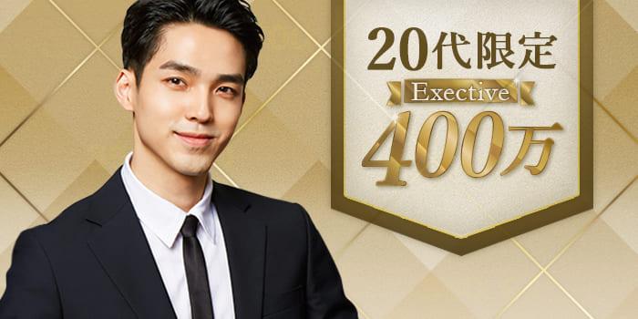 パーティーID:4422453の画像