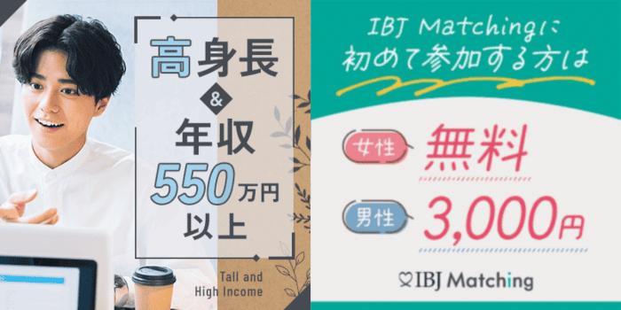 パーティーID:4422820の画像