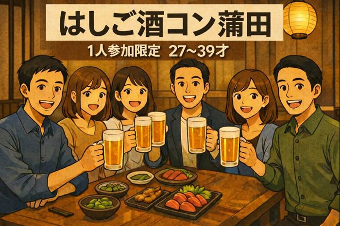 パーティーID:4422844の画像