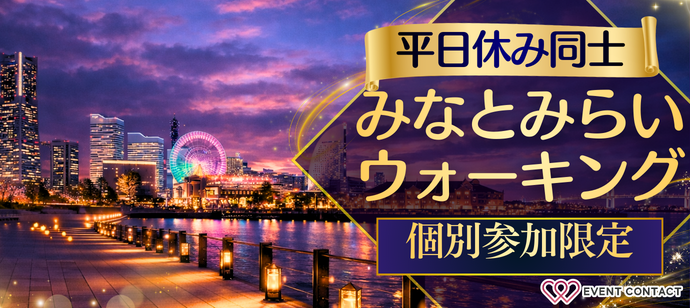 パーティーID:4422899の画像