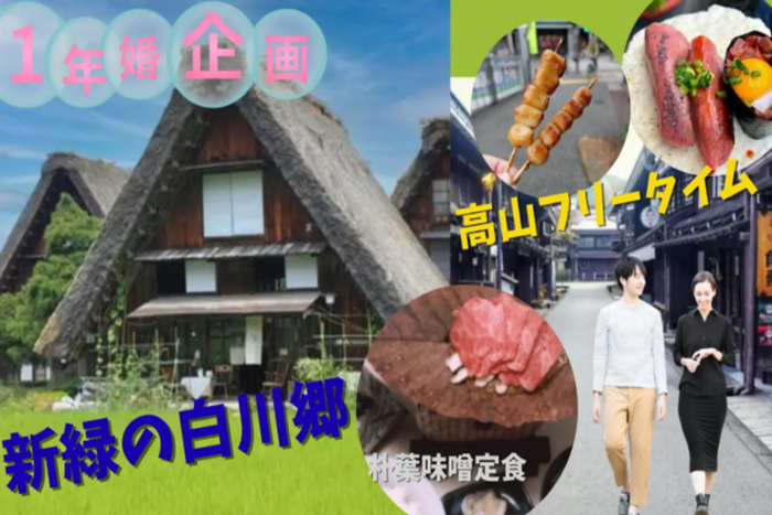 パーティーID:4423287の画像