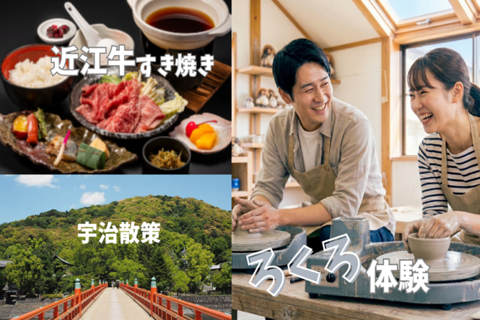 パーティーID:4423618の画像