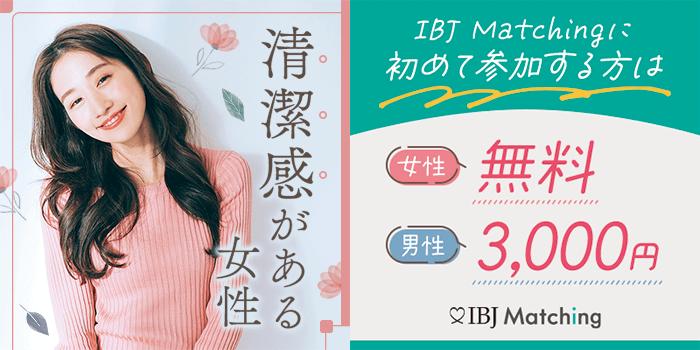 パーティーID:4423680の画像