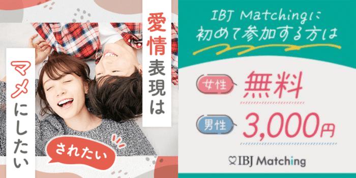 パーティーID:4423778の画像