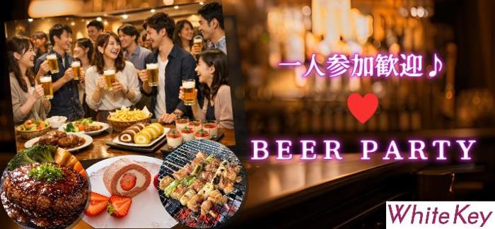 パーティーID:4424088の画像