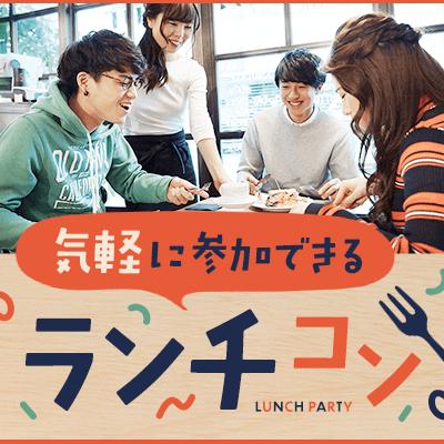 パーティーID:4424205の画像