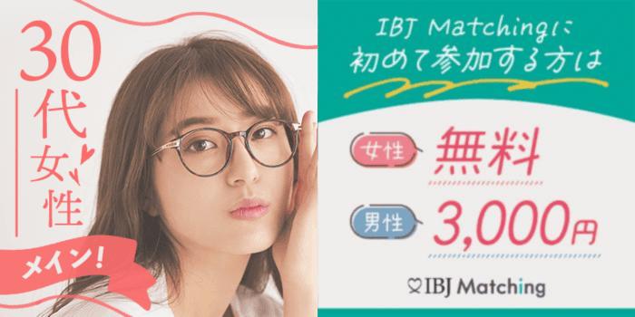 パーティーID:4424254の画像